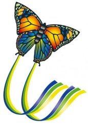 Zmeură pentru copii Günther Butterfly, 1151, 950 mm