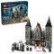 Lego Harry Potter 76453 Posiadłość Malfoyów