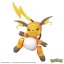 MEGA POKÉMON EVOLUČNÍ SET - PIKACHU
