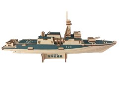 Drewniane puzzle 3D Woodcraft Destroyer 052C