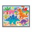 Mudpuppy Puzzle Strong Dinosaurs 12 dielikov