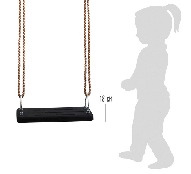 Small Foot Venkovní hračky houpačka