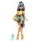 Monster High PŘÍŠERKA MONSTER - CLEO