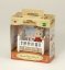 Sylvanian Families - Baby králík v postýlce