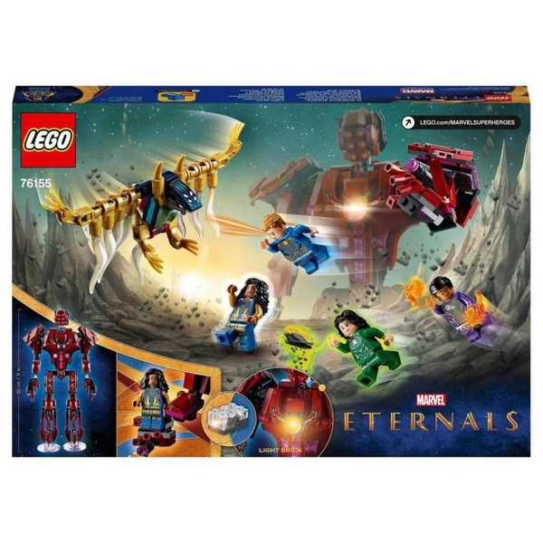 Lego Super Heroes 76155 A la sombra de Arishem