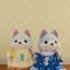 Sylvanian Families Tandemové kolo pro Husky sourozence