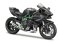 Maisto - Moto avec support, Kawasaki Ninja H2 R, 1:12