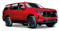 Maisto - Chevy Tahoe 201, 1:26
