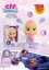 Poupée interactive Goodnight Coney de TM Toys CRY BABIES