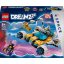 LEGO® DREAMZzz (71475) Mr. Oz y su coche espacial