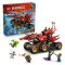 LEGO Ninjago 71869 Tărâmul Recompenselor Destinului