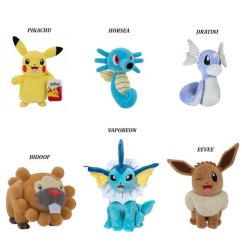 Pokémon pluș 20 cm