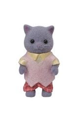 Sylvanian Families Rodina perských koček
