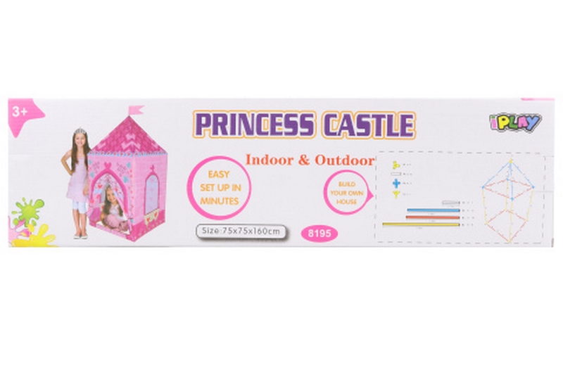 Castelul cort pentru prințese