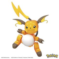 MEGA POKÉMON EVOLUČNÍ SET - PIKACHU