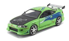 Rychle a zběsile auto1995 Mitsubishi