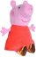 Peluche Peppa Pig avec son, 22 cm