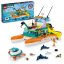 Lego® Friends 41734 Nava de salvare marină