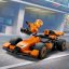 Lego City 60442  Jezdec F1® se závodním vozem McLaren