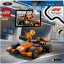 Lego City 60442  Jezdec F1® se závodním vozem McLaren