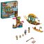 Lego Disney 43185 Boun et bateau