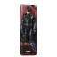 Batman Film figurky 30 cm - Varianty: 3 - Batman