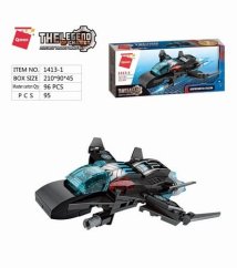 Qman Shadow Pulse Combat Vehicle 1413-1 Samolot transportowy Falcon