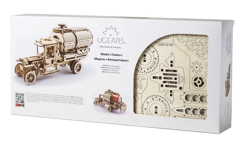 Ugears 3D puzzle mecanic din lemn UGM-11 Camion cu cisternă