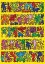 Puzzle 1000 piese - Art NOVO - Keith Haring