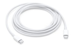 USB-C töltőkábel (2m)