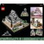 LEGO® Architecture (21060) Hrad Himedži