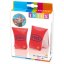 Manches gonflables Intex 30x15cm 6-12 ans
