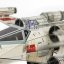 FDP 4D PUZZLE GUERRE STELLARI CACCIA X-WING