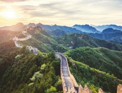 Ravensburger Kínai fal a napfényben 2000 darab