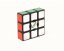 Kostka Rubika 3x3x1 krawędź