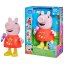 HASBRO - Prasátko Peppa Pig mluvící a zpívající