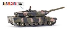 SIKU Militar - Rezervor