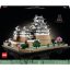 LEGO® Architecture (21060) Hrad Himedži