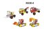 Set de construcții Screw Metal 5in1